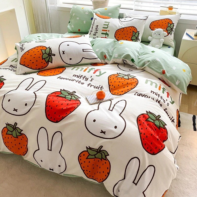 ミッフィー うさぎ 綿4点セット 綿100 かわいい 掛け布団カバー シングルシーツ フィット寝具3点セット 4