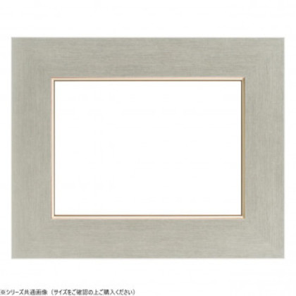 大額 油額 3463 F10 シルバー