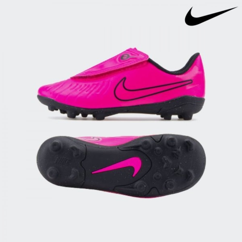 ナイキ ジュニア サッカーシューズ ティエンポ レジェンド10 DV4356-600