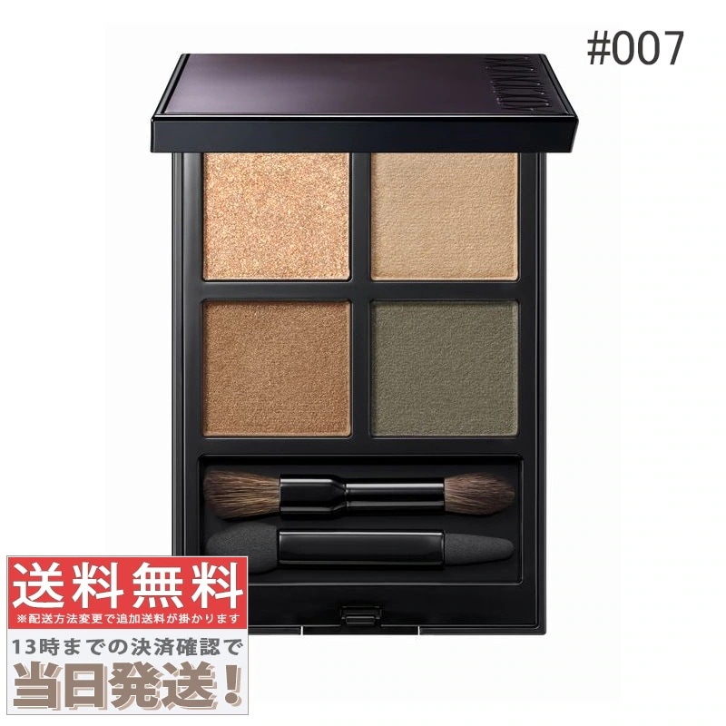ザ アイシャドウ パレット ＋ #007 6g
