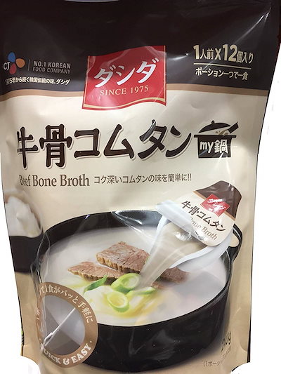 #586539：CJ ダシダ 牛骨コムタンスープ 20g×12個入(240g)...のサムネイル