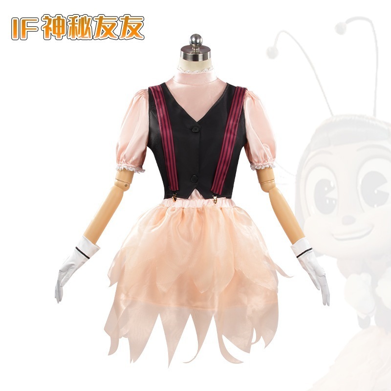 突然コススーツ If 不思議な友達 コスプレスーツ ブロッサム ハロウィンコスム