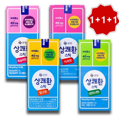 爽快筒 二日酔い解消 スティック型 桃マンゴーシャインマスカットリンゴ味1+1+1 全30スティック / 韓国の人気新商品 早い二日酔い解消 簡単でおいしく再購入率が高い商品/味選択可能オプションあり