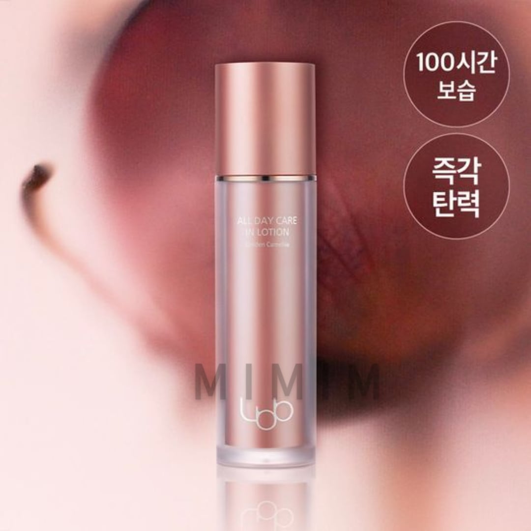 【100時間水分保湿】LBB オールデイケア イン ローション 50ml