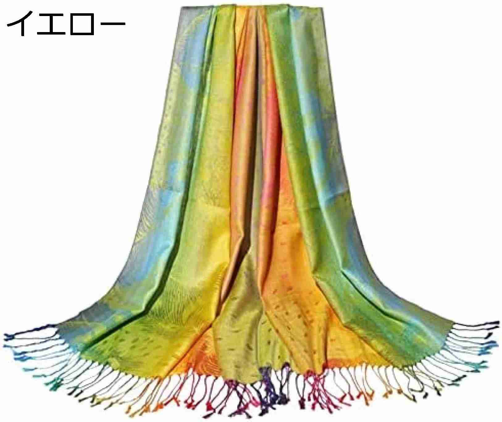 【20%OFFクーポン～】制服 水色 黒彩ポンポン リメール マー ベール マスク プレゼント 女性 人気 誕生日 今治ガーゼストール シフォンリボン プレゼント 箱 サマーストール メキシコ 6,011円