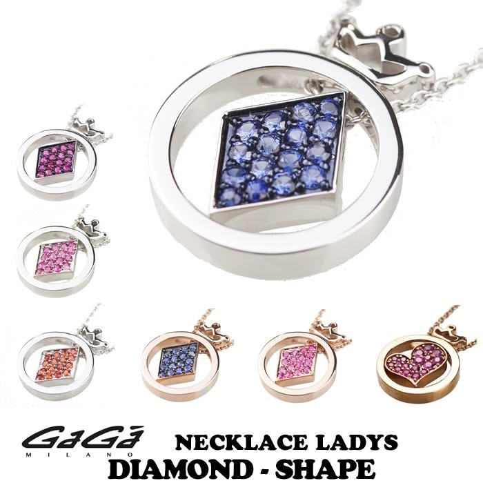GaGa MILANO/ガガミラノ DIA-SHAPE NECKLACE/ダイヤ形状ネックレス TM-167シリーズ レディース 全７種 カラー：ホワイト/ピンク 限定品 現品限り 国内正規品