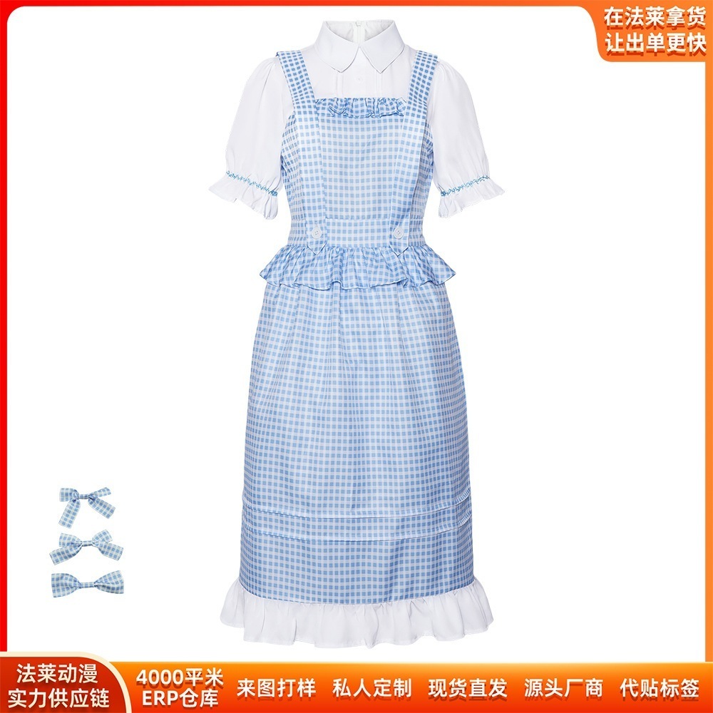K1652第五人格少女桃楽糸cos服演繹の星スカートコスプレ二次元舞台服