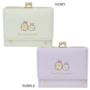 すみっこぐらしのぬいぐるみ、チャーム、ミニお財布 すみっこぐらし 財布