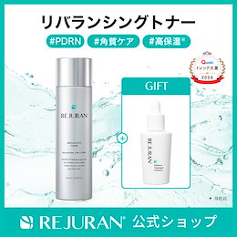 REJURAN_OFFICIAL - REJURAN公式です。 日本国内配送 美肌、健康肌を
