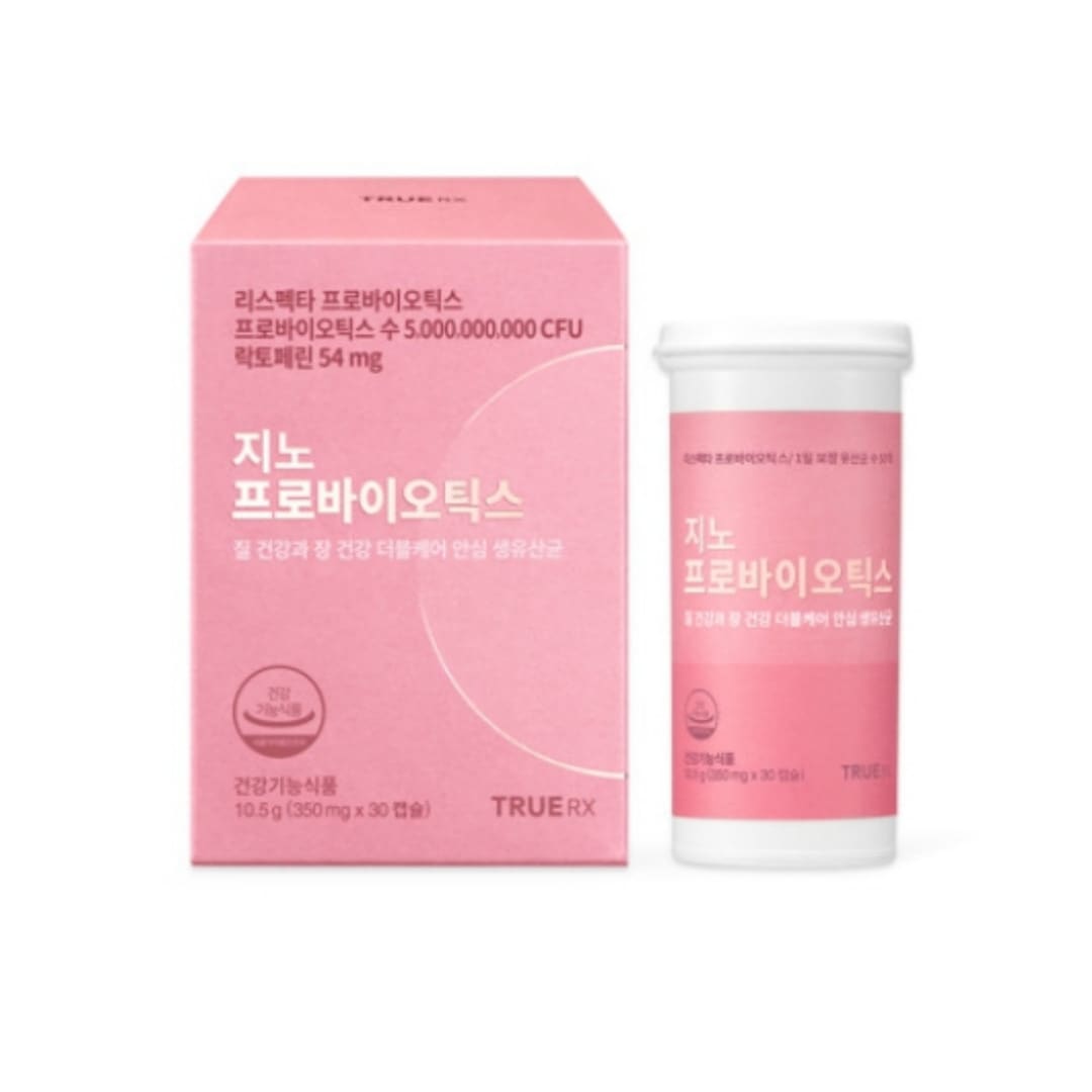 韓国 トゥルーアールエックス TRUERX ジーノ プロバイオティクス 1箱 30カプセル 1ヶ月分 8,955円