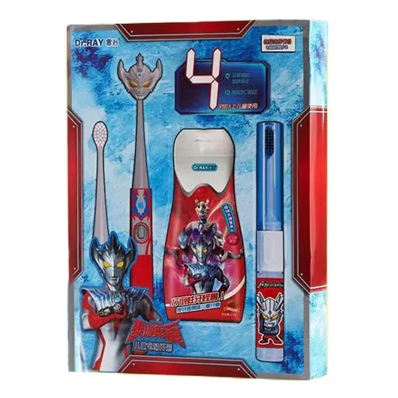 新しい ウルトラマン電動歯ブラシ子供4歳以上の子供の超音波式自動軟毛家庭服