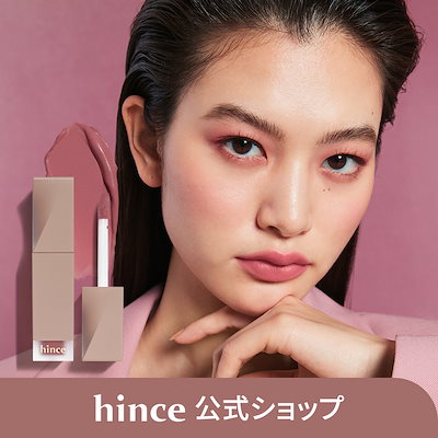 [Qoo10] hince ムードインハンサーリキッドマット