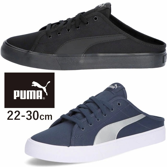 プーマ レディース バリ ミュールメンズ サンダル コンフォートサンダル 紐靴 クロッグサンダル つっかけ カジュアルシューズ 黒 ブラック ネイビー 371318 送料無料 5