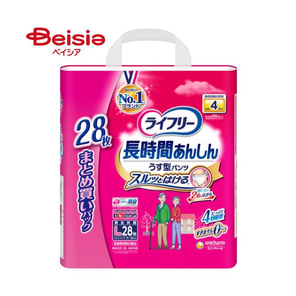 ���C�t���[ �����Ԃ��񂵂񂤂��^�p���c L�T�C�Y 4��z�� 28��