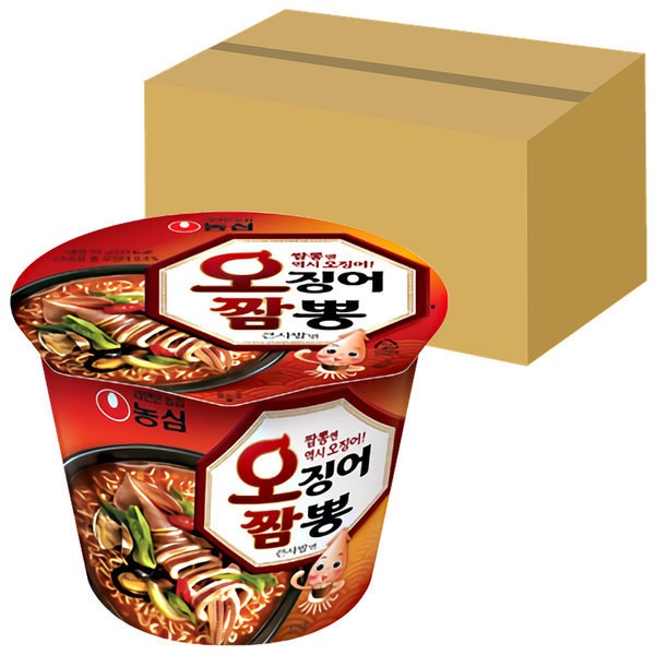 /イカ入り辛い海鮮ラーメン/大鉢/x/カップ麺