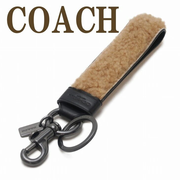 キーリング メンズ キーホルダー ストラップ C1507QBLK