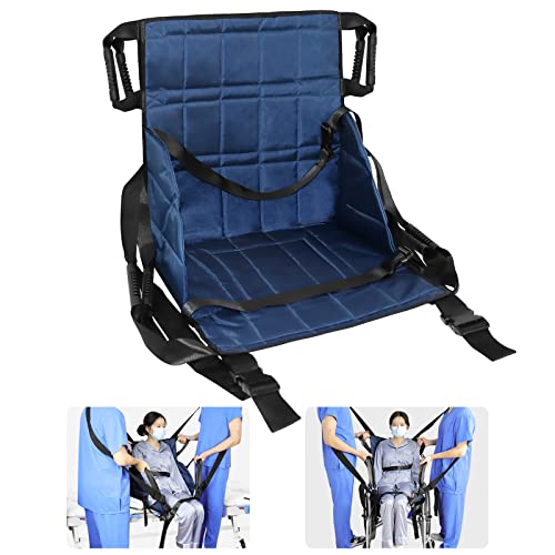 LOSCHEN 車用移乗クッション 介護シート ショルダーストラップ2本 乗補助具 応急簡易担架 サイズ調整可能 高齢者・身障者用 二人乗り昇降