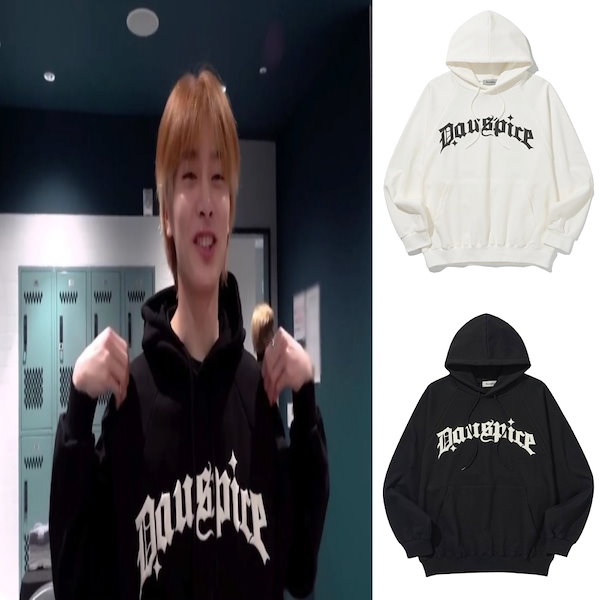 Qoo10] DAUSPICE Stray Kids 着用 Logo H