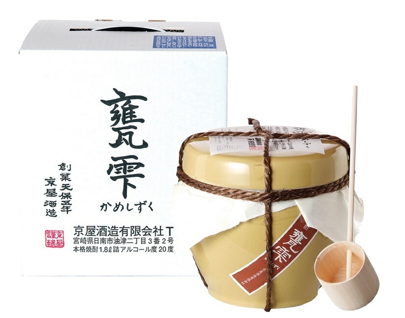 京屋酒造 芋焼酎 甕雫 かめしずく 20度 1.8L 1800ml 1本