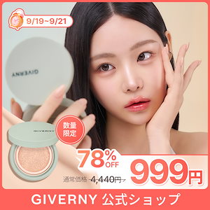 SEVENTEEN うちわ ジュン New_ 仁川 ソウルコン 韓国 SEVENTEEN うちわ ジュン New_ 仁川 ソウルコン 韓国 SEVENTEEN