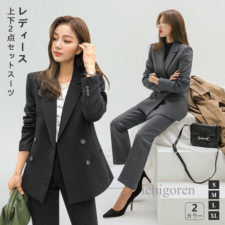 パンツスーツ セットアップ レディース 卒業式 母 服装 結婚式 大きいサイズ カジュアル ビジネス 通勤 新卒 入学式 入園式