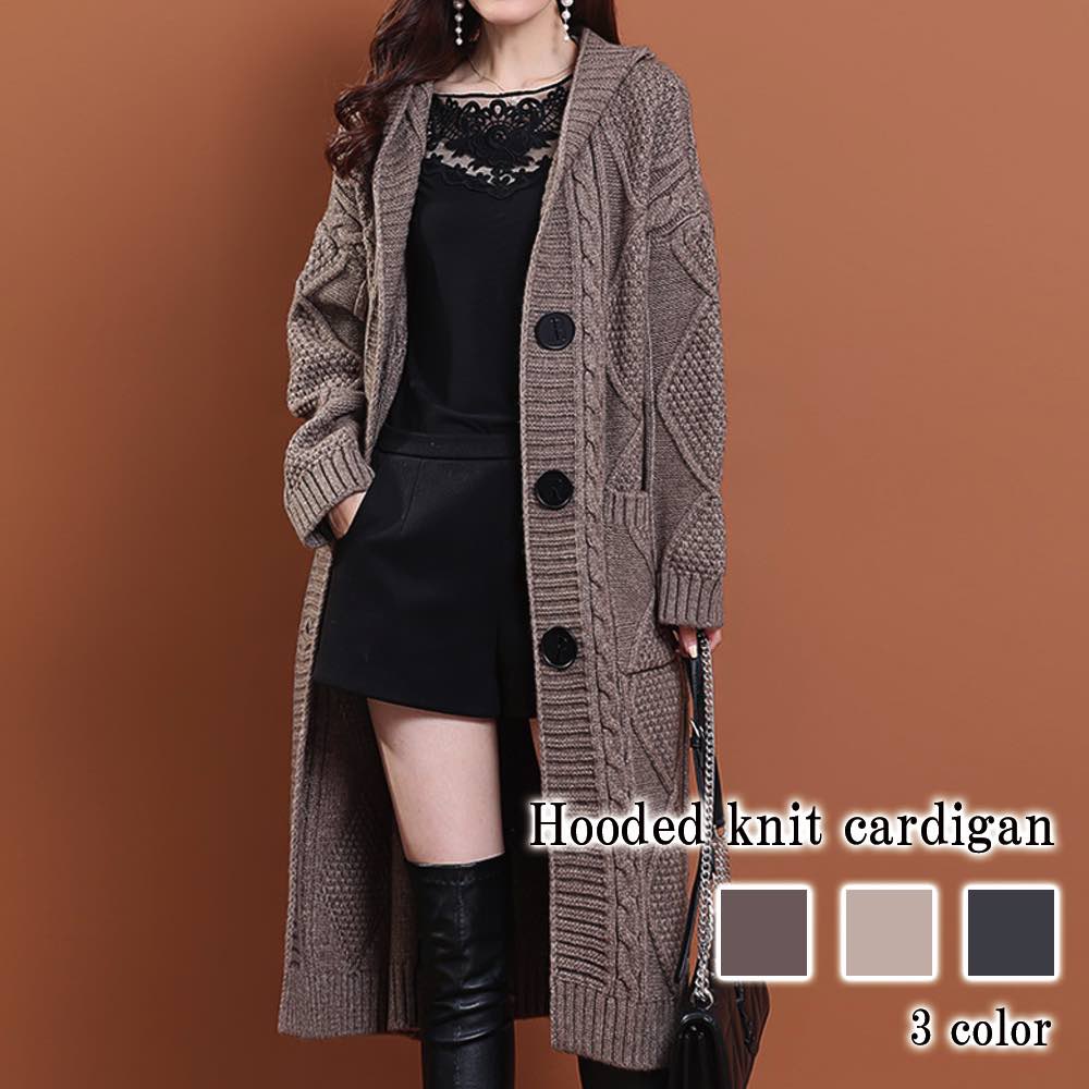 カーディガン レディース フード付きニットカーディガン ベージュ 黒 長袖 ロング きれいめ 暖かい ゆったり ニット 丸首 ウール 人気 フリース 秋 Vネック ショート丈 大きいサイズ ブラック