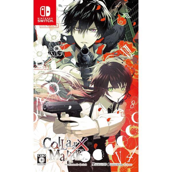CollarMalice for Nintendo Switch [通常版]