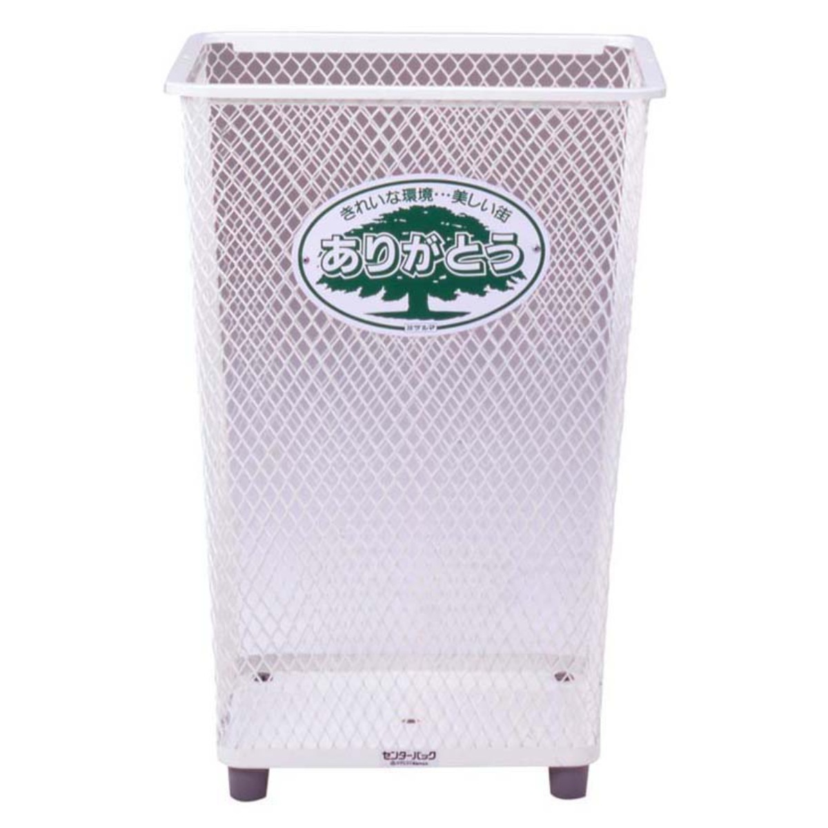 屋外用ゴミ箱 135L #200 大 センターパック 業務用 ダストボックス ごみ箱 大容量 分別用 角型 分別ゴミ箱 135リットル ゴミ箱 ペール 丈夫 耐久性 中身が見える 法人限定