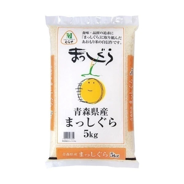 令和七年度産 青森県産 まっしぐら 5kg メーカー直送