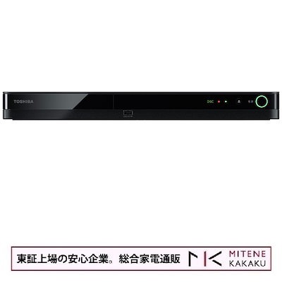 TOSHIBA REGZA ブルーレイレコーダー HDD 2TB 3チューナー TOSHIBA 東芝 REGZA ブルーレイ レコーダー HDD 500GB 2