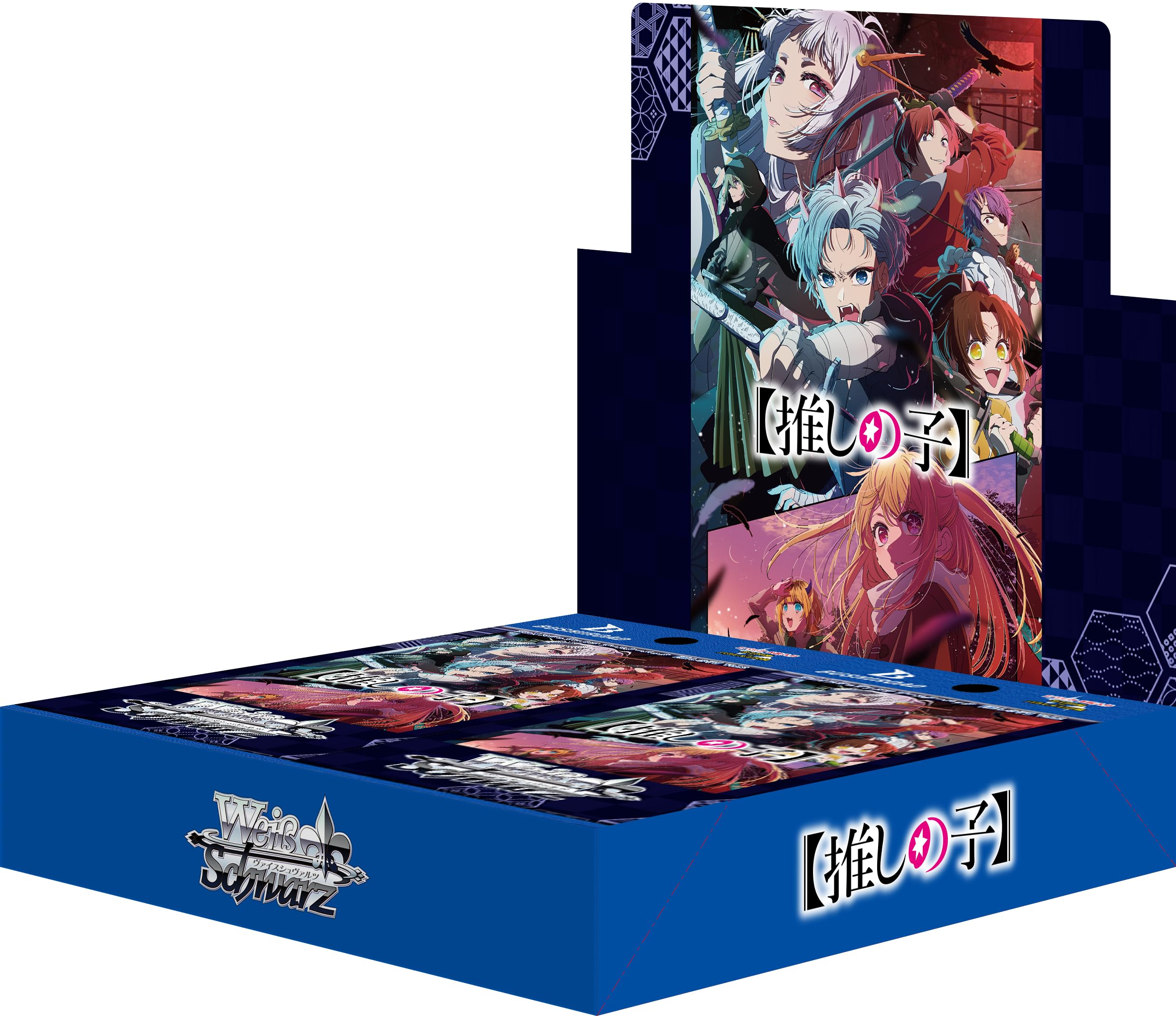 ヴァイスシュヴァルツ ブースターパック 【推しの子】Vol.2 BOX