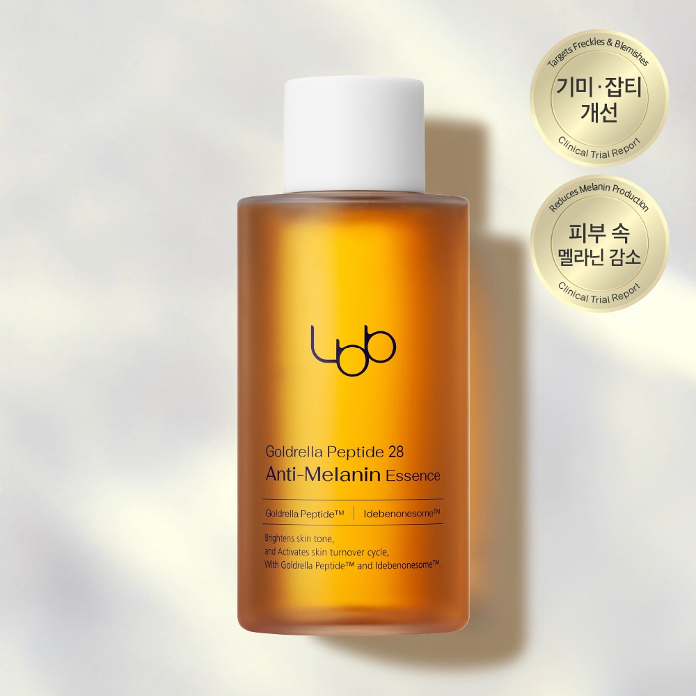 ゴールドレラ ペプチド28 トーンケア エッセンス150mL【大容量】