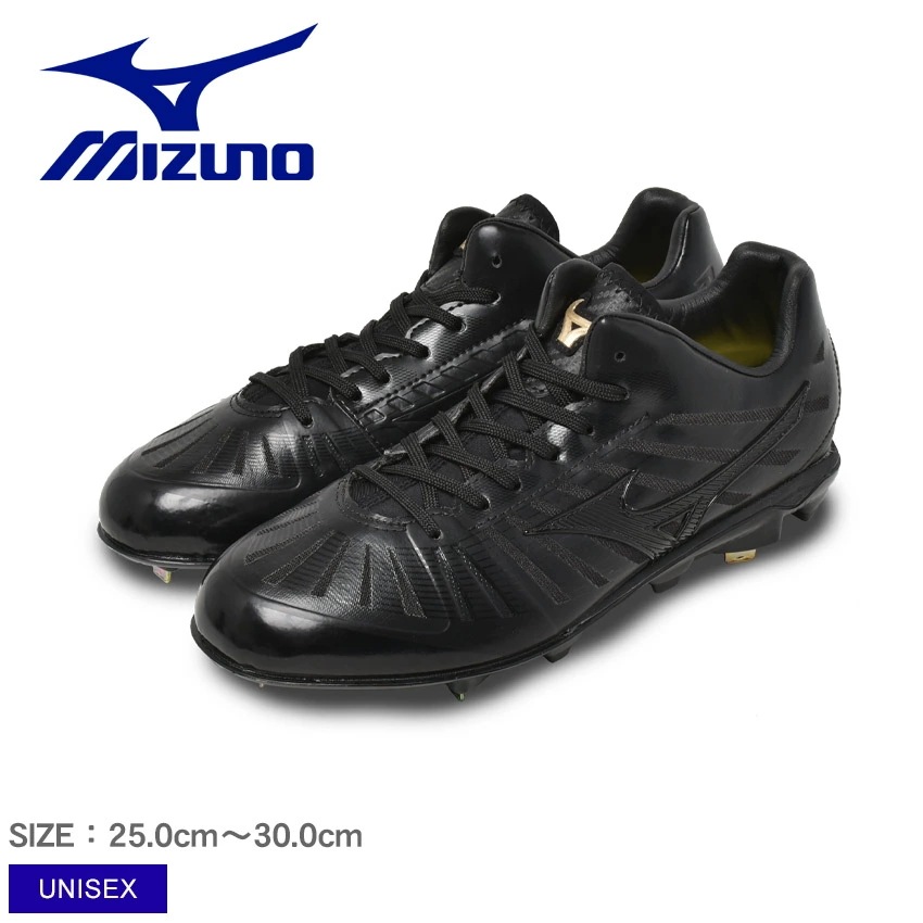 グローバルエリート PS2 11GM201000 ユニセックス 野球 ベースボール 硬式 軟式 ソフトボール ソフト 靴 シューズ ブランド 軽量 ローカット ポイントスパイク 一般用