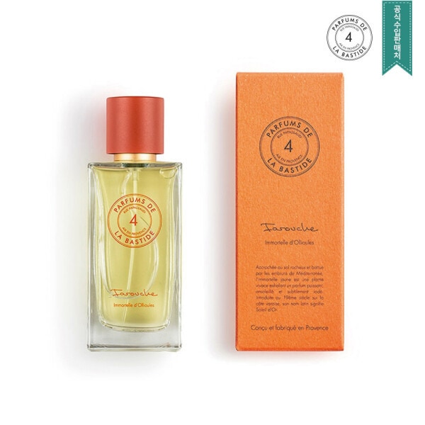 バスティード パルシュ オードパルファム50ml