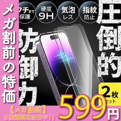 7月7日購入 4K 28型 ACER V287Kbmiipxv Vero V7 【公式通販】