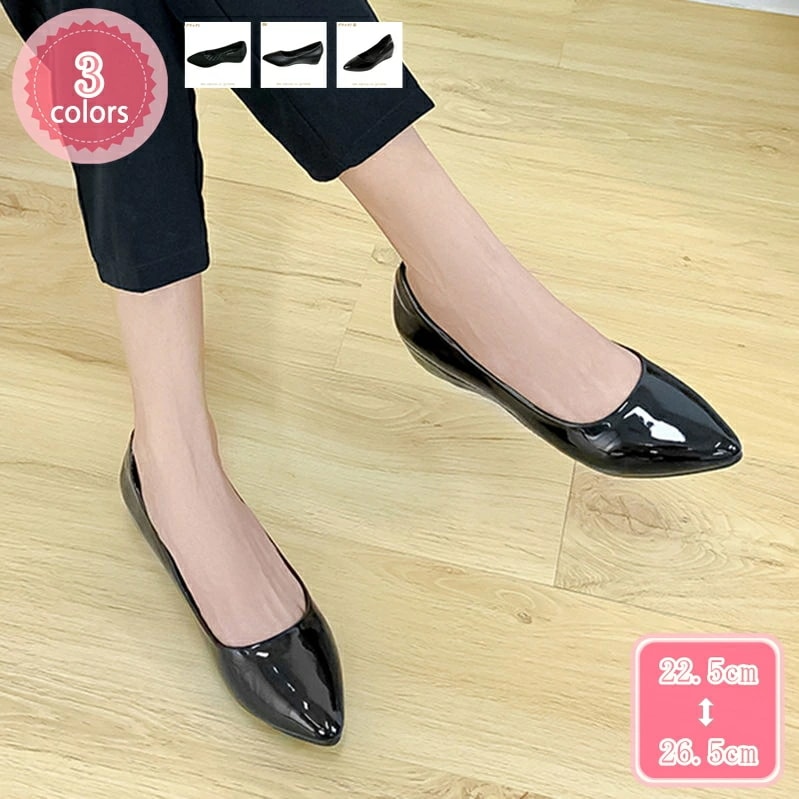 1000円OFFクーポン 立ち仕事靴 ブラック パンプス ウェッジソール インヒール 大人 コンフォートシューズ 痛くない 走れるパンプス パテントレザー スウェード ぺたんこ フラット フォーマル 13,167円