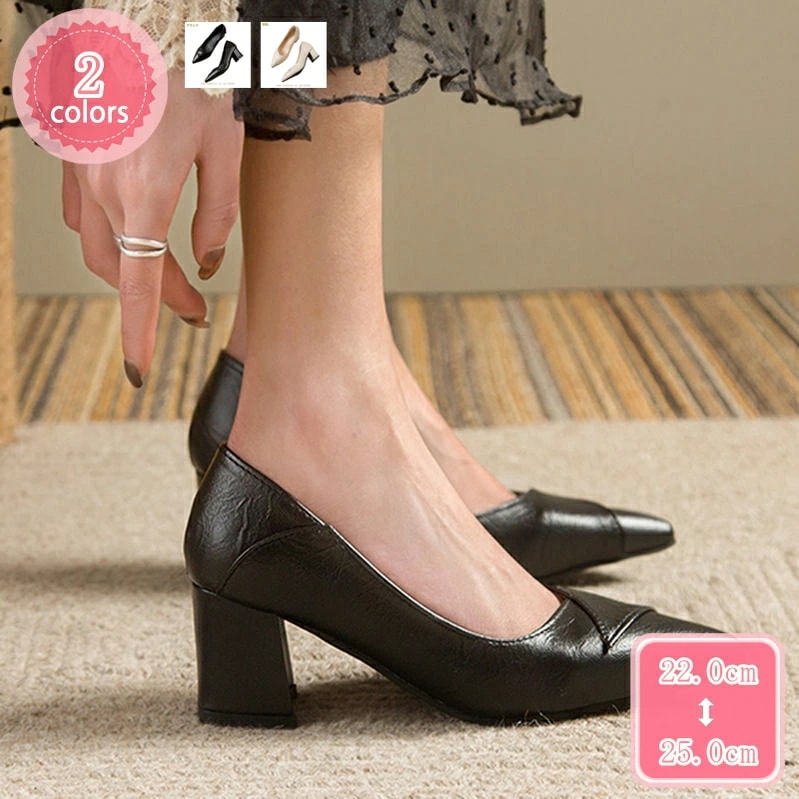 500円OFFクーポン パンプス 5.5cmヒール ポインテッドトゥ 太ヒール ヒールパンプス 美脚 痛くない 疲れにくい 入学式 就活 黒 走れる パンプス コンフォートシューズ レディースヒール