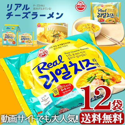 クーポン利用でお得!!【送料無料】動画サイトでも...のサムネイル