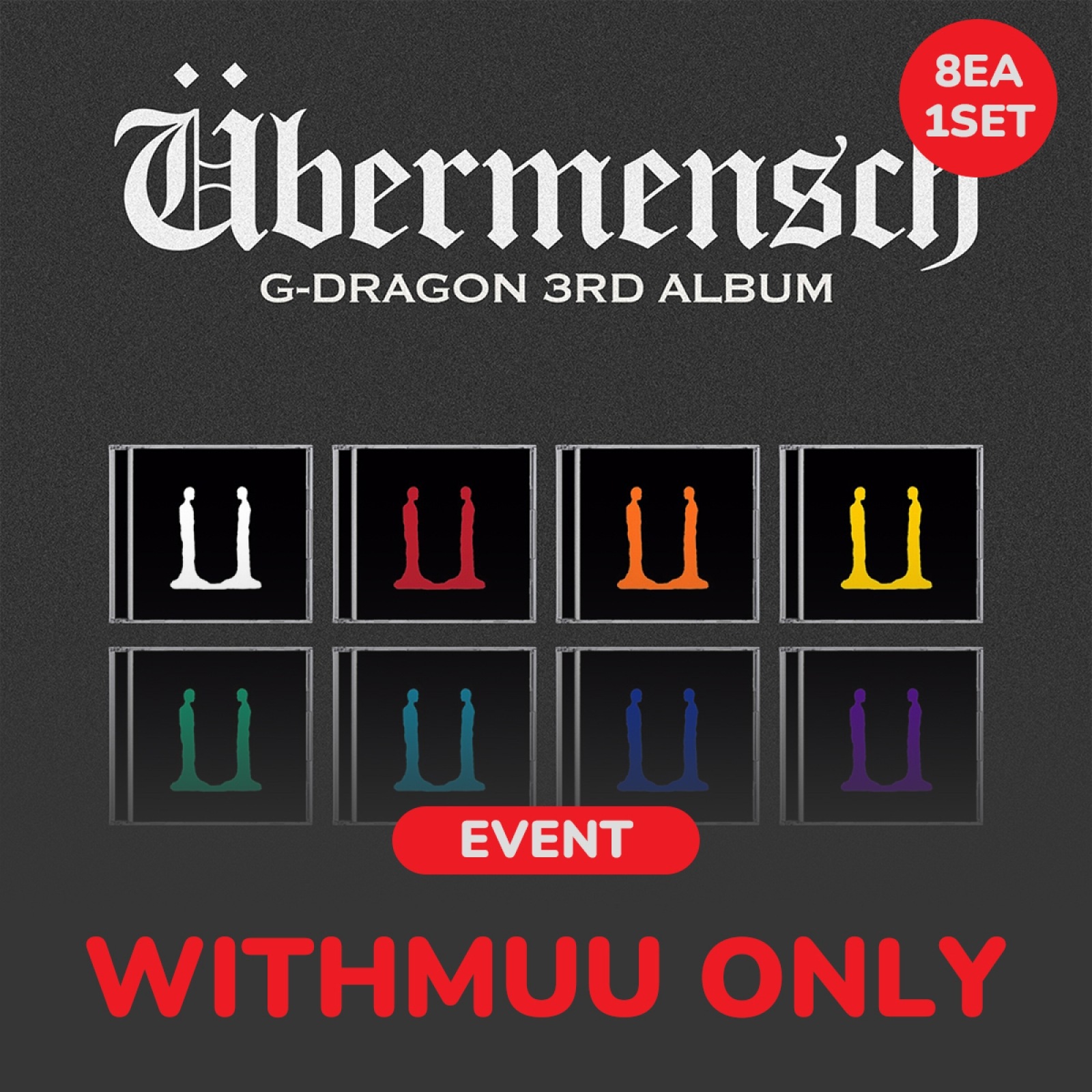 【イベント】【セット8種】 G-DRAGON - Ubermensch (JEWEL Ver.) + WITHMUU SPECIAL GIFT 13,425円