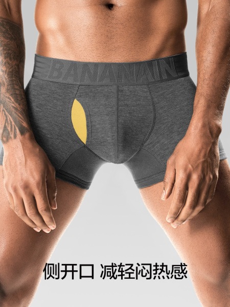 Jiao Nei 506S 抗菌性と通気性のある 3 ピース男性下着