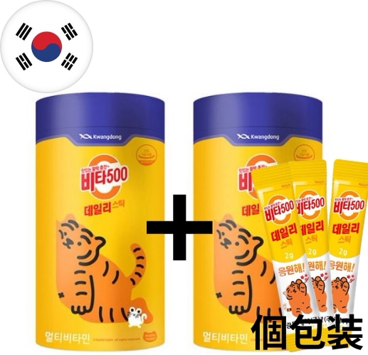 【大容量】 Vita500 デイリーマルチビタミンスティック 360g+360g (360日分) ,毎日のビタミンで元気チャージ