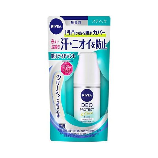 花王 ニベア デオドラント スティック 無香料 15G 5点