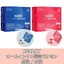Qoo10 | 「RE4DAY」のブランド検索結果(人気順)：RE4DAY買うなら