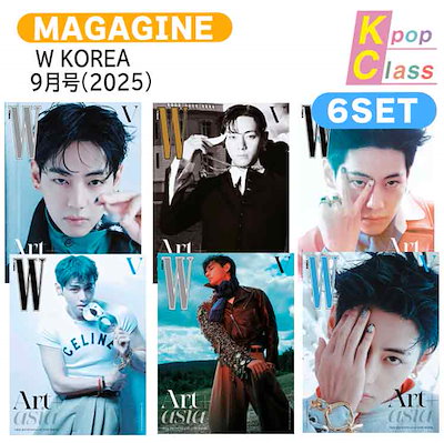 韓国限定BL Pop The Beyond フォトカード コンプセット TXTグッズ フォト カード 55枚 セット トレカ TOMORROW X