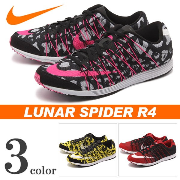 NIKE - ナイキ LUNARSPIDER R 5 Nike LunarSpider R6 Volt Pink Japan 806553-999 Men's Racing