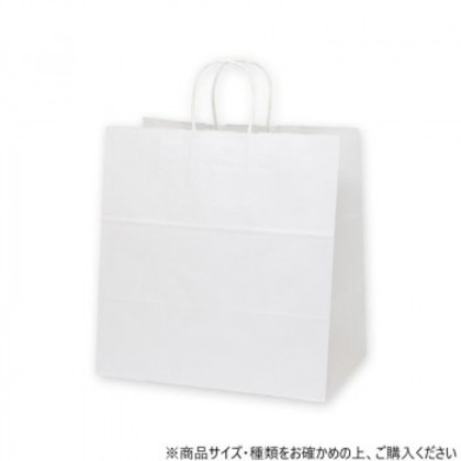 シモジマ HEIKO(ヘイコー) 003291000 25チャームバッグ 38-4 晒白無地 50枚