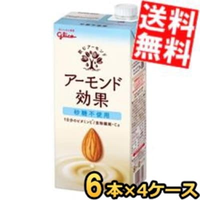 【1Lサイズ】 グ リ コ 乳業 アーモンド効果 砂糖不使用 1L紙パック 24本(6本 4ケース) 1000ml 3day