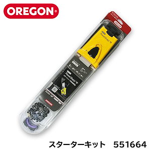 OREGON パワーシャープ スターターキット 551664 12インチ PS45 チェンソー チェーンソー ソーチェ-ン ソーチェン 目立て 替刃 替え刃 刃 91シリーズ ツール オレゴン