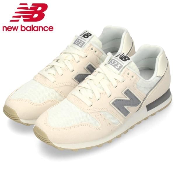 【選べる6色】 レディース スニーカー 通勤 通学 シンプル かわいい WL373 シューズ 靴 NB ワイズB 幅狭 ランニング 2025AW新色
