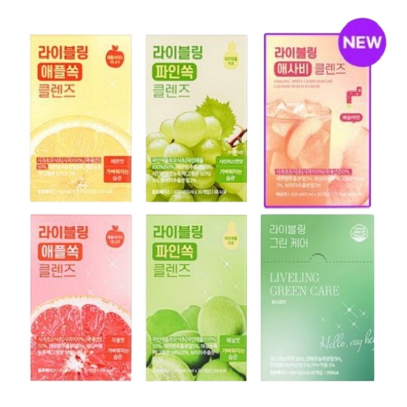 【並行輸入】 アサビ＆パサビ クレンズ 15ml×30本 6種から1つ選択